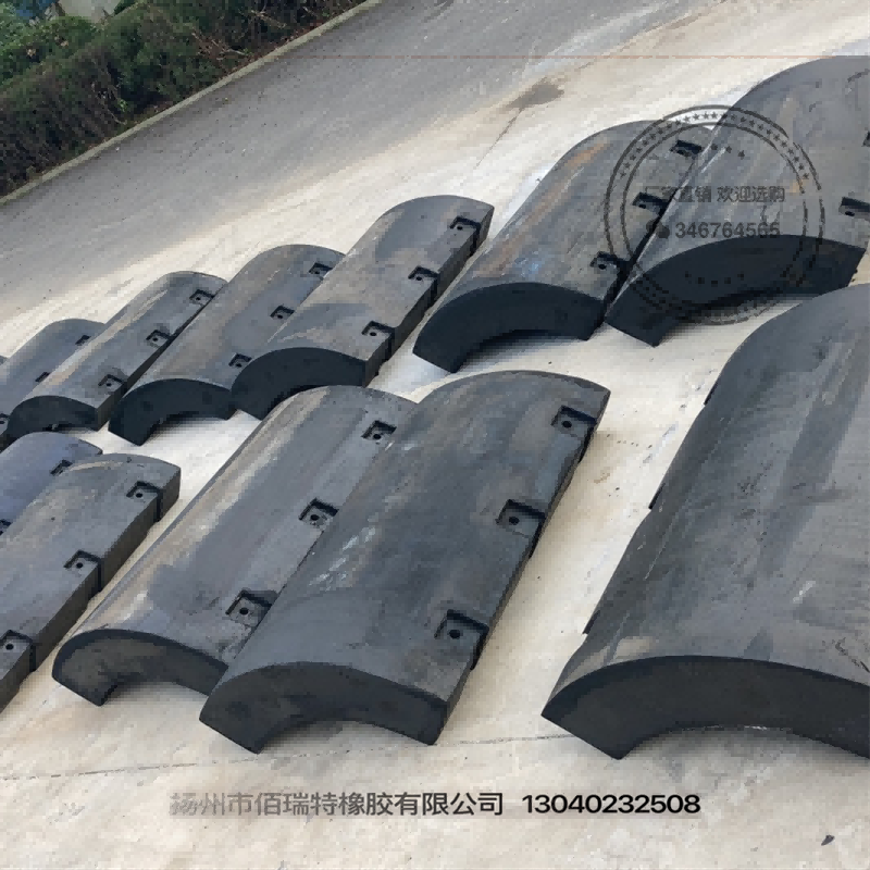 四分之一圆包边橡胶护舷
